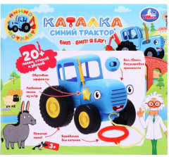 Каталка детская на верёвке музыкальная «Синий трактор» - Фото 3