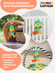 Игрушка с подвесом интерактивная для малышей «Щенок» - Фото 3