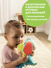 Игрушка с подвесом интерактивная для малышей «Щенок» - Фото 5
