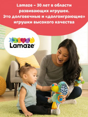 Игрушка с подвесом интерактивная для малышей «Щенок» - Фото 6