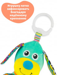 Игрушка с подвесом интерактивная для малышей «Щенок» - Фото 7
