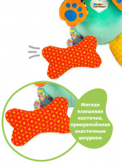 Игрушка с подвесом интерактивная для малышей «Щенок» - Фото 10