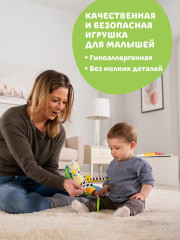 Игрушка с подвесом развивающая для малышей «Банан» - Фото 5