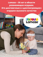 Игрушка с подвесом развивающая для малышей «Банан» - Фото 6