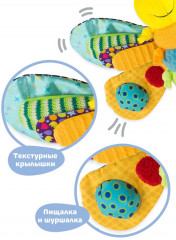 Игрушка с подвесом развивающая для малышей «Светлячок Фредди» - Фото 7