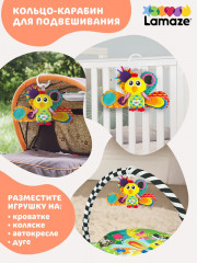 Игрушка с подвесом развивающая для малышей «Павлин Жак» - Фото 3