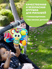 Игрушка с подвесом развивающая для малышей «Павлин Жак» - Фото 5