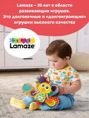 Игрушка с подвесом развивающая для малышей «Павлин Жак» - Фото 6