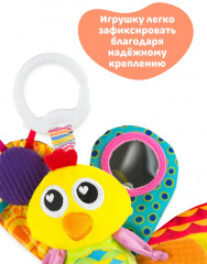 Игрушка с подвесом развивающая для малышей «Павлин Жак» - Фото 7