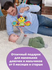 Игрушка с подвесом развивающая для малышей «Павлин Жак» - Фото 11