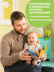 Игрушка развивающая для малышей «Мягкая книжка первых открытий» - Фото 5