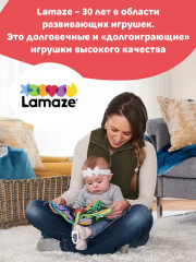 Игрушка развивающая для малышей «Мягкая книжка первых открытий» - Фото 6