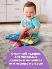 Игрушка развивающая для малышей «Мягкая книжка первых открытий» - Фото 8