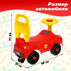 Толокар «Молния» - Фото 1