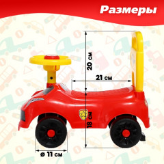 Толокар «Молния» - Фото 2