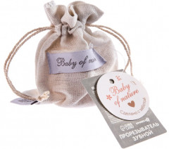 Прорезыватель «Мишка» - Фото 3