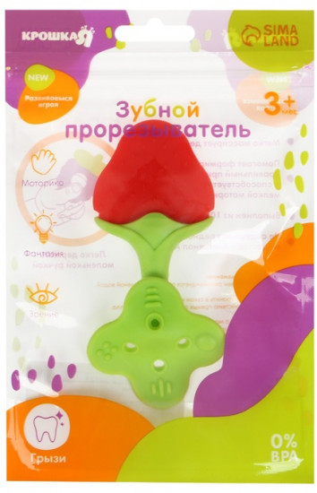 Прорезыватель «Клубничка»
