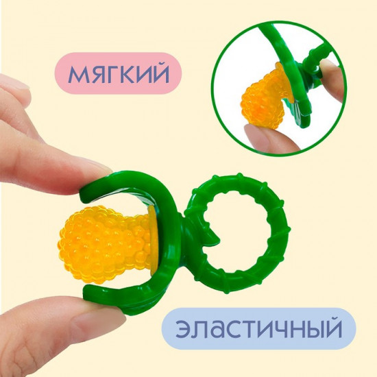 Прорезыватель «Ягодка-пустышка»