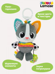 Игрушка с подвесом развивающая для малышей «Котёнок Милли» - Фото 1