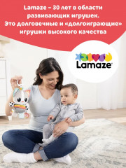 Игрушка с подвесом развивающая для малышей «Котёнок Милли» - Фото 6