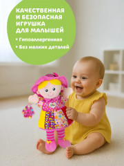 Игрушка с подвесом развивающая для малышей «Кукла Эмилия» - Фото 5
