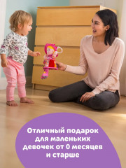 Игрушка с подвесом развивающая для малышей «Кукла Эмилия» - Фото 7