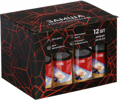 Набор замши протирочной - Фото 1