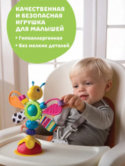 Игрушка на присоске «Светлячок Фредди» - Фото 5