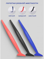 Комплект лопаток для монтажа плёнки - Фото 3