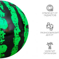 Мяч детский «Арбуз» - Фото 2