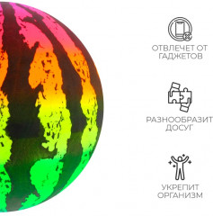 Мяч детский «Арбуз» - Фото 2