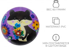 Мяч детский «Енотик» - Фото 1