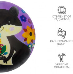 Мяч детский «Енотик» - Фото 2