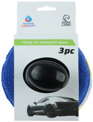 Круг с адаптером для ручной полировки - Фото 4