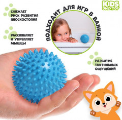 Мяч массажный «Ёжик» - Фото 1