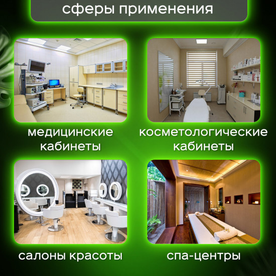 Простыня белая рулонная с перфорацией