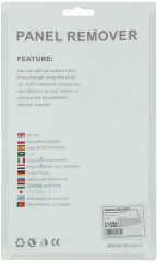 Набор для тонировки стекол - Фото 1