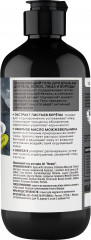 Обновляющий гель для душа 4в1 - Фото 1