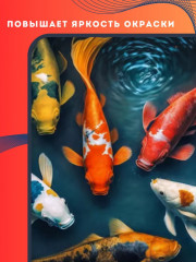 Гранулы плавающие для кои-карпов «Гран-Кои» - Фото 7