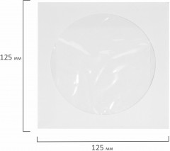 Набор конвертов для CD/DVD - Фото 5