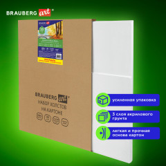 Набор холстов на картоне - Фото 3