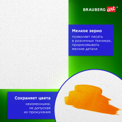 Набор холстов на картоне - Фото 4