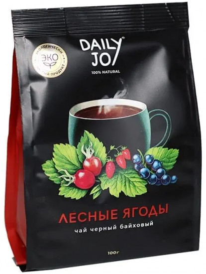 Чай черный байховый c лесными ягодами