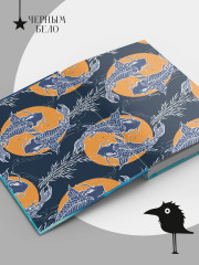 Проверка на бессмертие - Фото 7