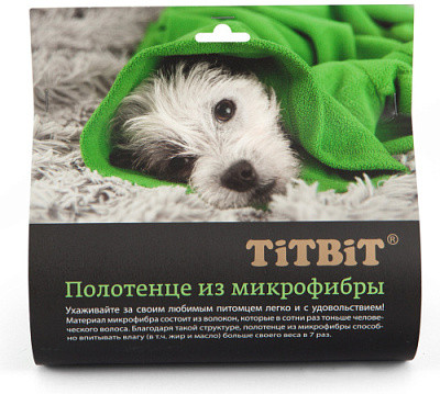 Полотенце для питомцев