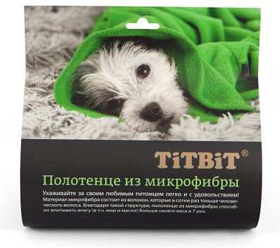 Полотенце для питомцев