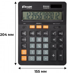 Калькулятор - Фото 2