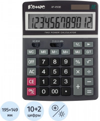 Калькулятор - Фото 1