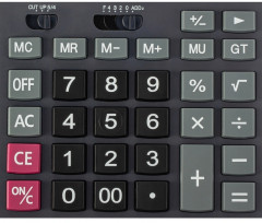 Калькулятор - Фото 7