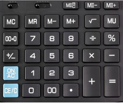 Калькулятор - Фото 7